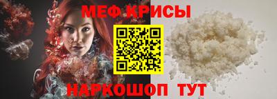 шишки Обь