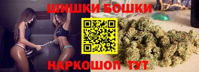 а пвп мука Нягань