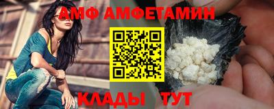 а пвп мука Нягань