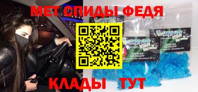 а пвп мука Нягань